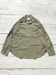 Town & Country Safari (Poplin)
