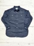 Botanical Scout Apron Shirt (6.5oz Organic Denim)