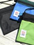 ACCESSORY SHOULDER BAG