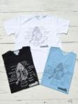 Space Gardener T