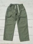 E-Z WALKABOUT Pants (Vintage Moleskin)
