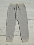 Gym Pant
