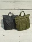 Packable Helmet Bag 2 (Polyester R/S)