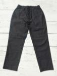 Back Nep Trousers