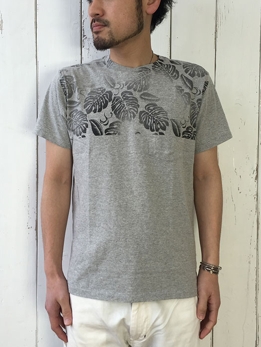 Printed Cross Crew Neck T-Shirt (Leaf)