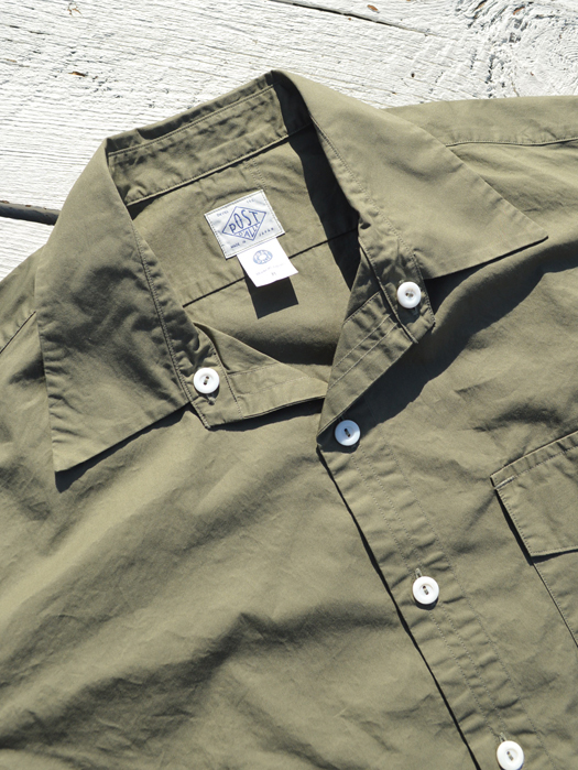 Town & Country Safari (Poplin)