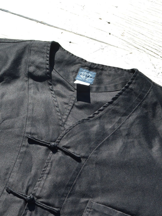 POST Chinois DV (Light Moleskin)