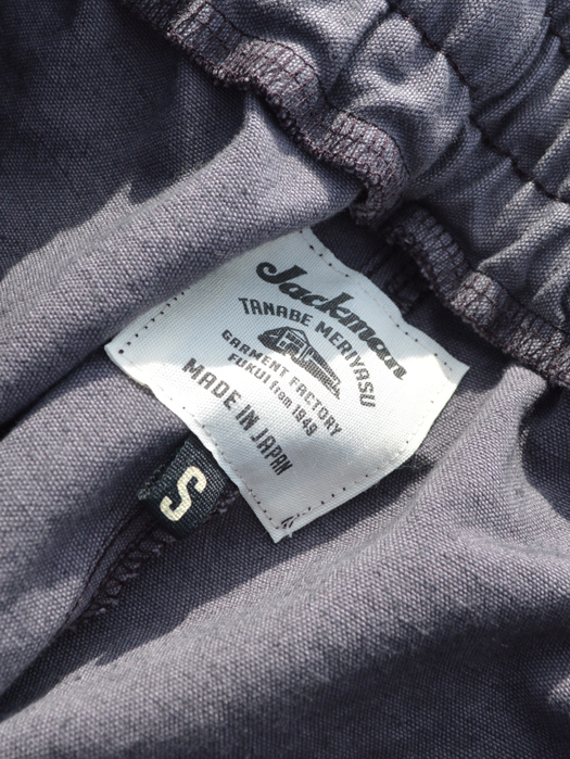 Rookie Pants (Canvas)