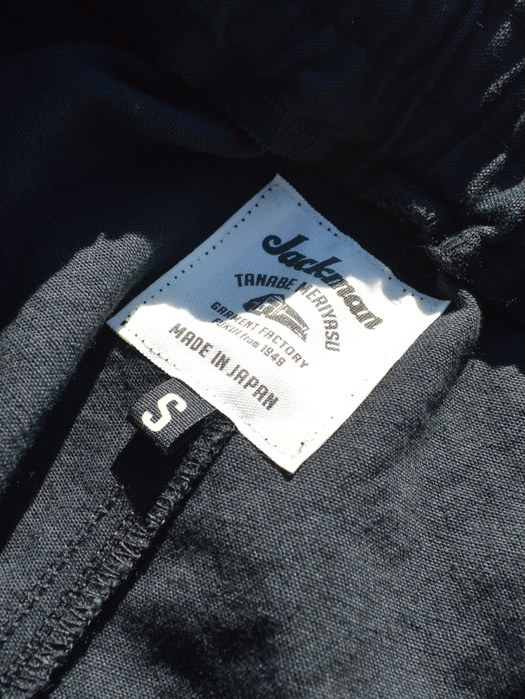 Rookie Pants (Canvas)
