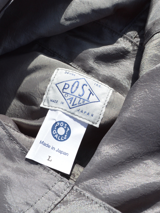 Town & Country Parka (Metallic Taffeta)