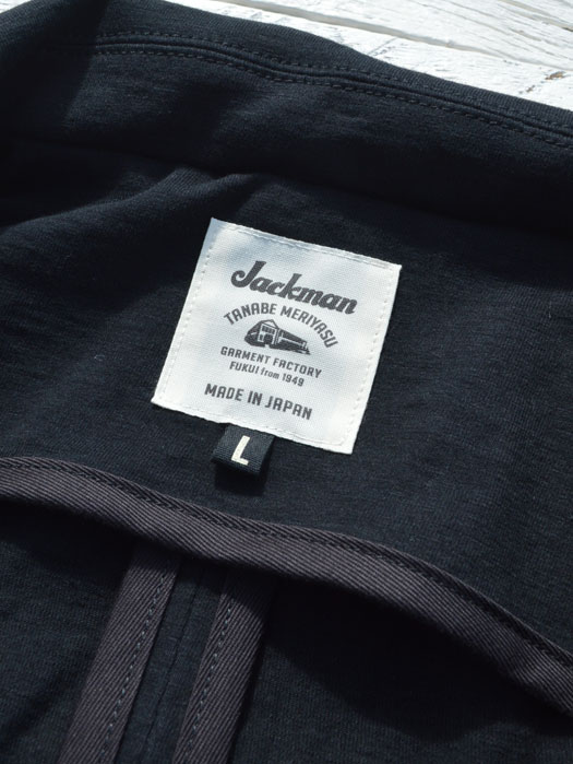 Stretch Jacket