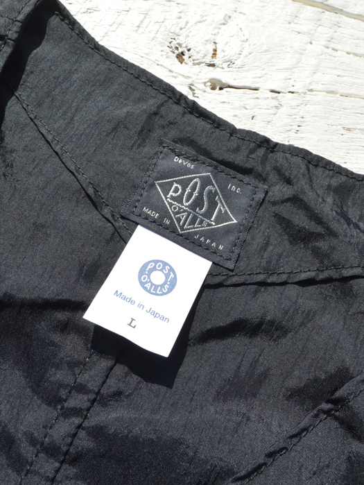 DEE Vest 2 (Crinkle Nylon Taffeta)