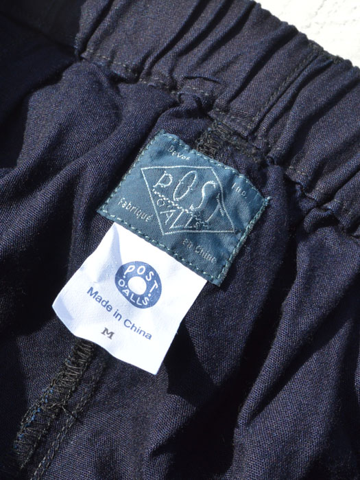 E-Z LAX 2 (indigo sheeting)