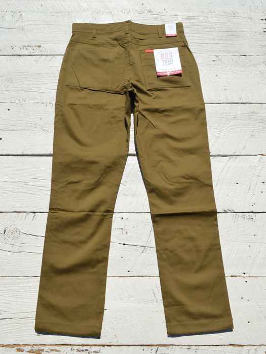 GLOBAL PANTS