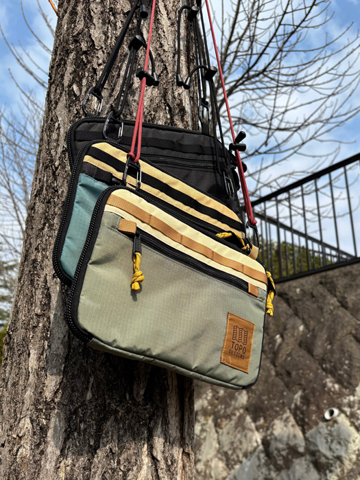 ALL ADVENTURE ACCESSORY BAG