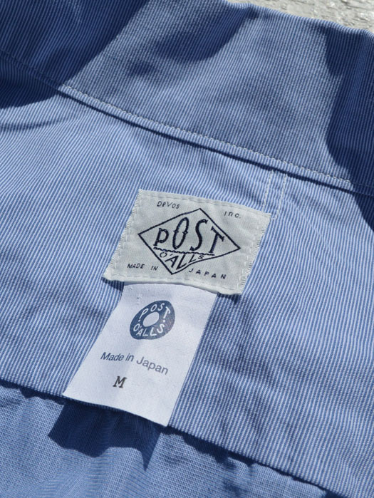 New Basic Shirt (Horizontal Mini Stripe)