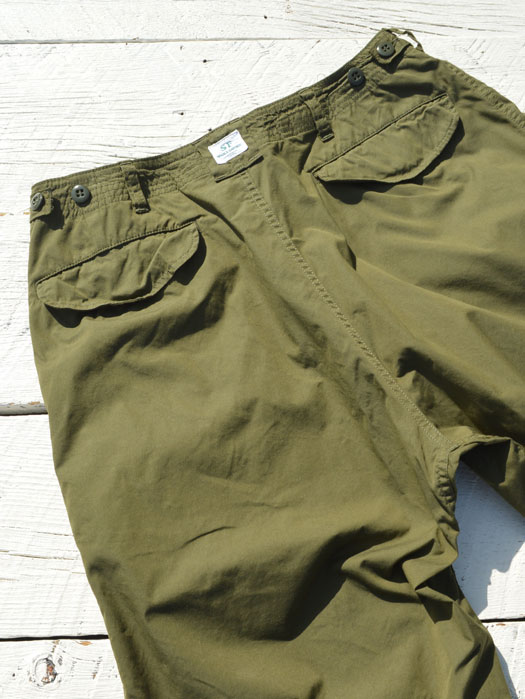 Overgrown Armor Pants (C/N Weather)
