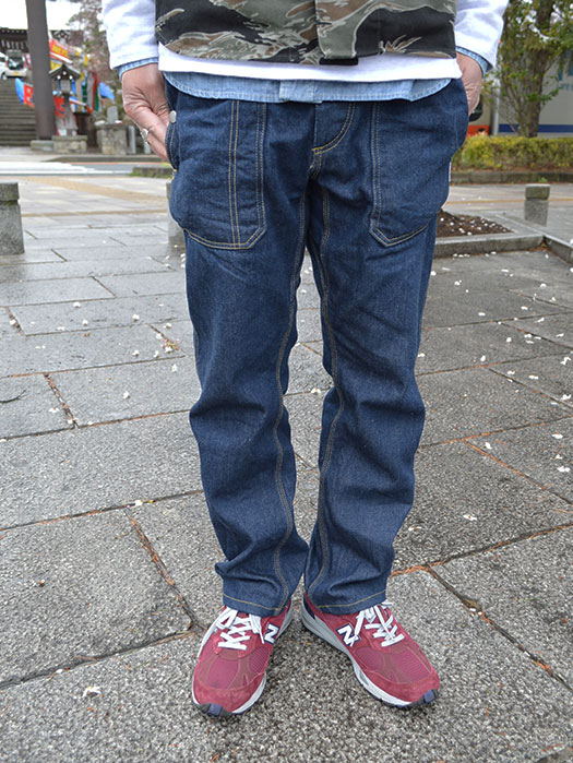 NR STYLE　771　　　04/08/2015