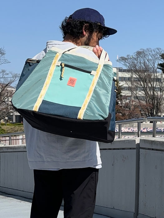 Mountain Gear Bag