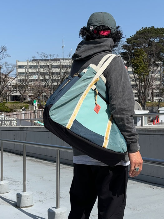 Mountain Gear Bag