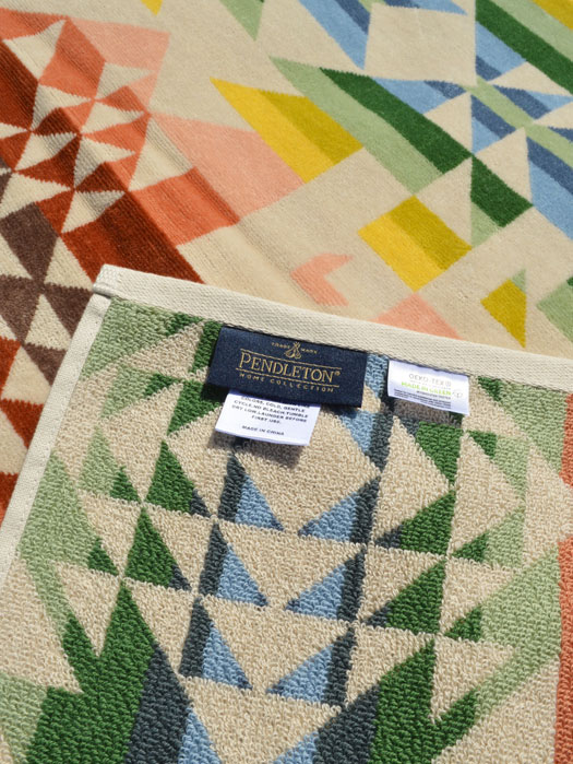 Oversized Jacquard Towels