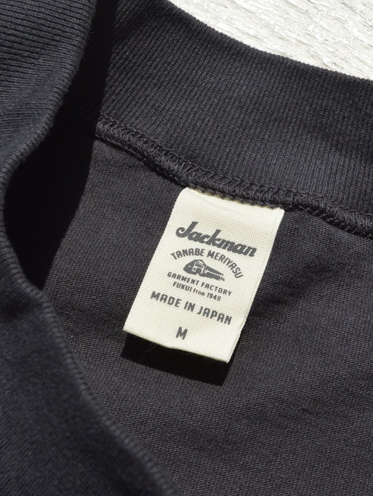 Midneck T-Shirt