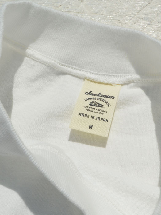 Midneck T-Shirt