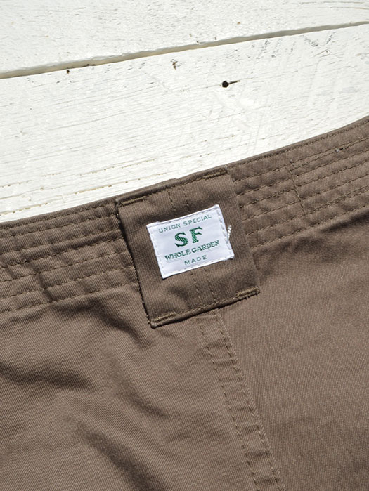 Plant Marker Plus Pants (10.5oz Gabardine)
