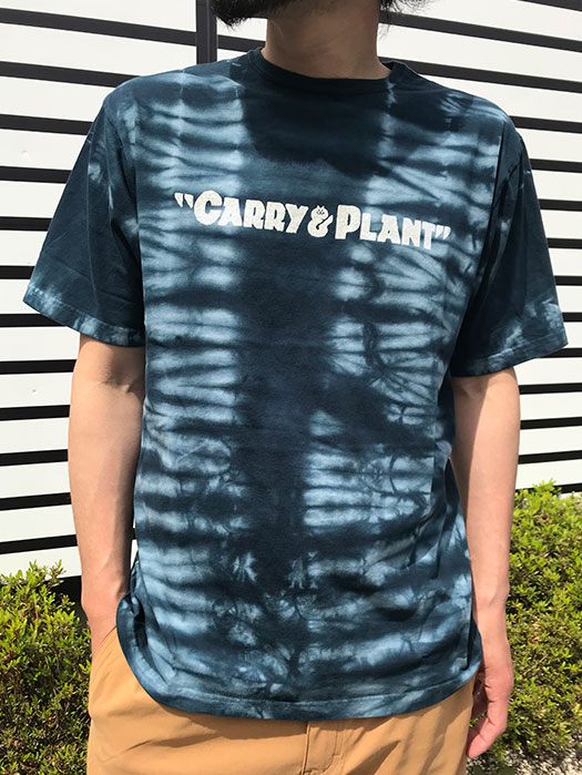 C & P.O. T (Kago Dye)