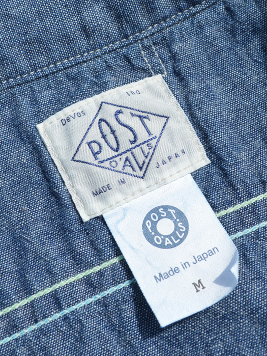 No.6 Shirt S/S (Classic Chambray)