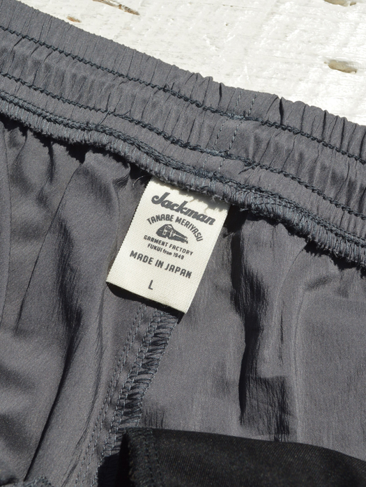 Crepe Umps Pants