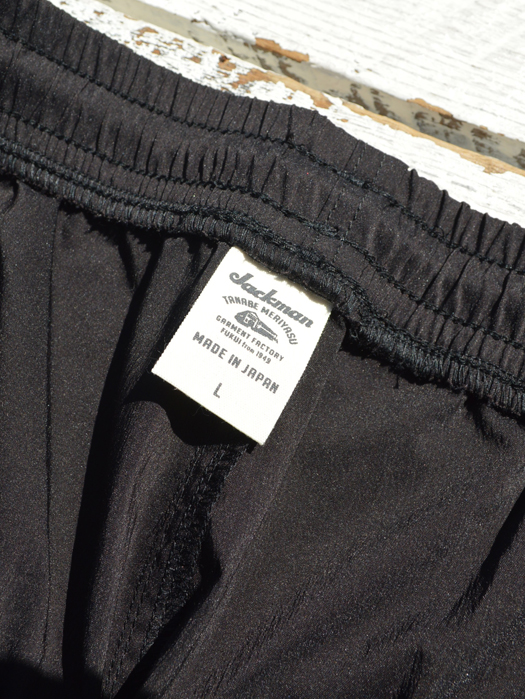Crepe Umps Pants