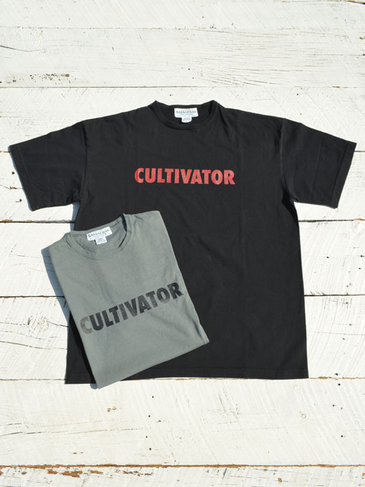 Cultivator T 1/2