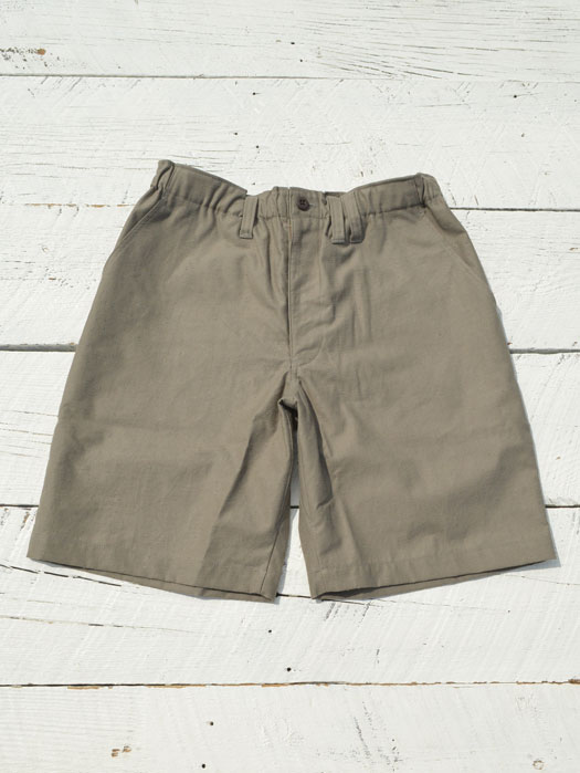 Umps Shorts (Back Nep)