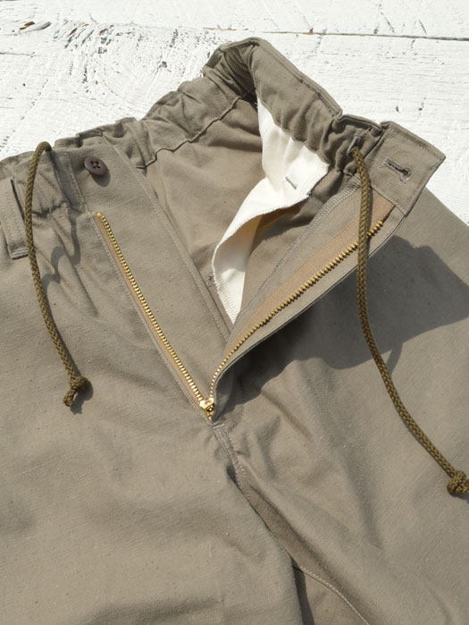Umps Shorts (Back Nep)