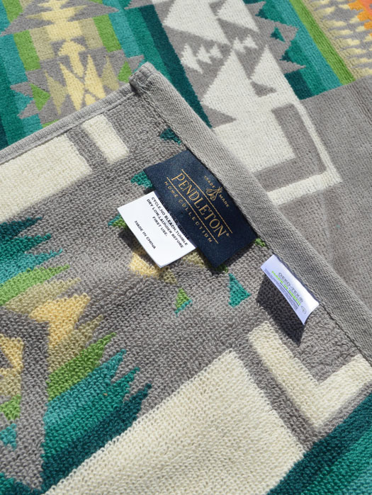 Oversized Jacquard Towels