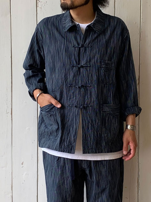 POST Chinois (Indigo Ikat)