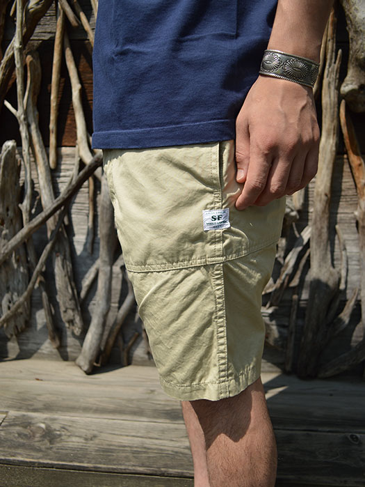 NR STYLE　712　　　07/28/2014