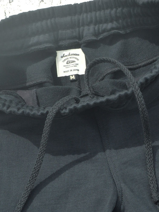 Dotsume Sweat Pants