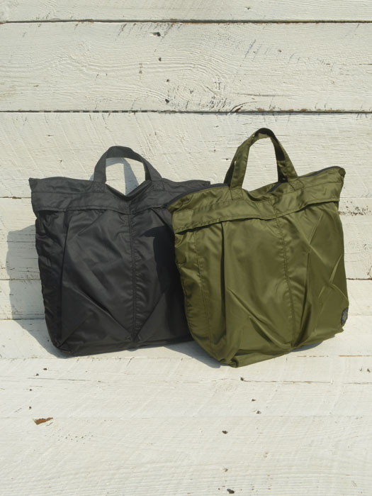 Packable Helmet Bag 2 (Polyester R/S)　