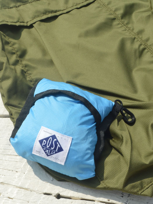 Packable Helmet Bag 2 (Polyester R/S)