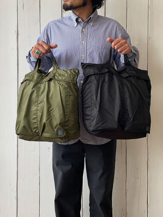 Packable Helmet Bag 2 (Polyester R/S)
