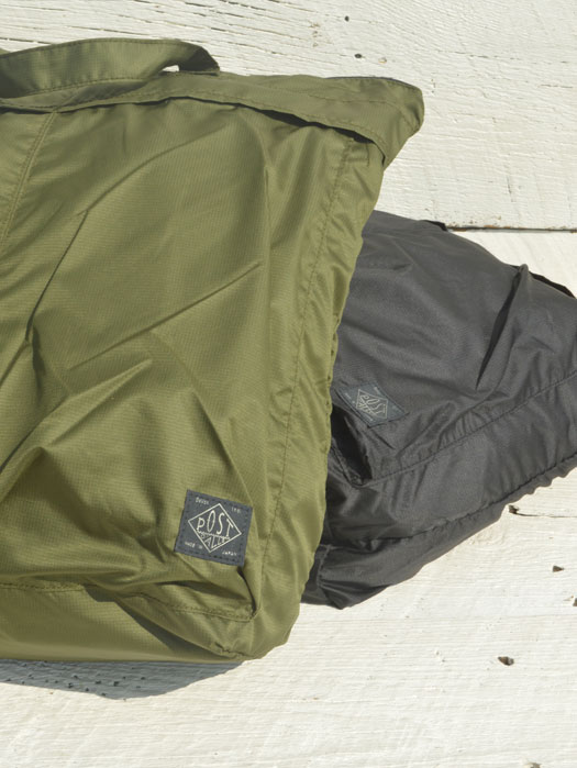 Packable Helmet Bag 2 (Polyester R/S)