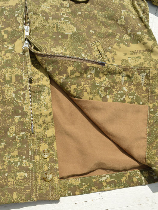 Harrington Jacket (Camo Nyco Ripstop)
