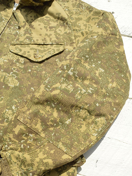 Harrington Jacket (Camo Nyco Ripstop)