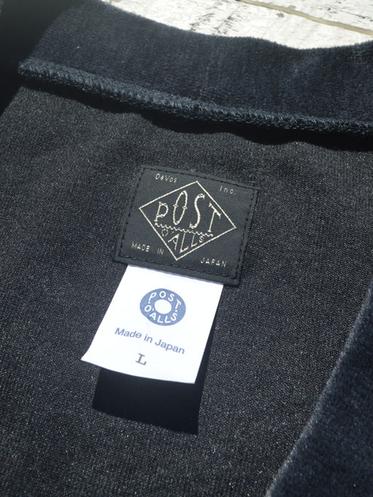 E-Z Zip Cardigan (Velour)