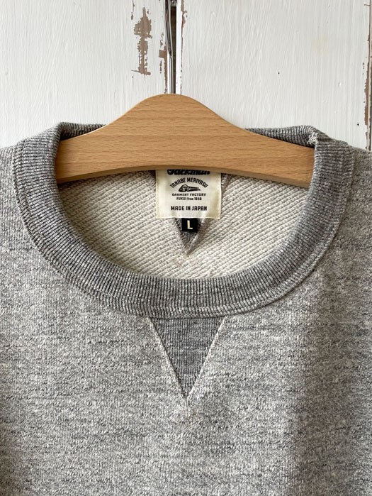 GG Sweat Crewneck