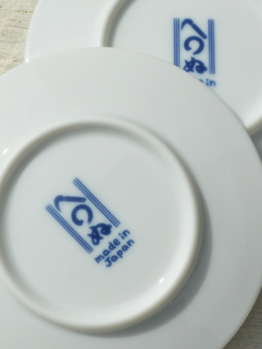 Small Plate Set (2pcs Set)