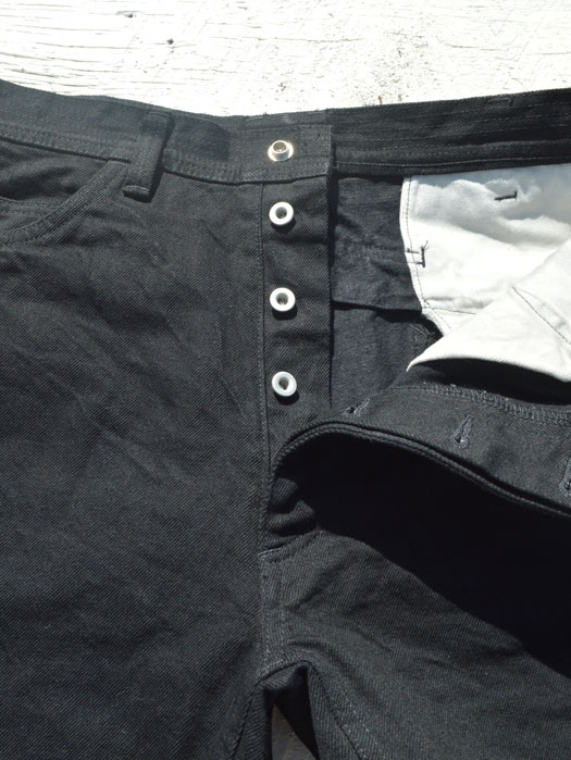 Gardening At Night Pants (14oz Denim)