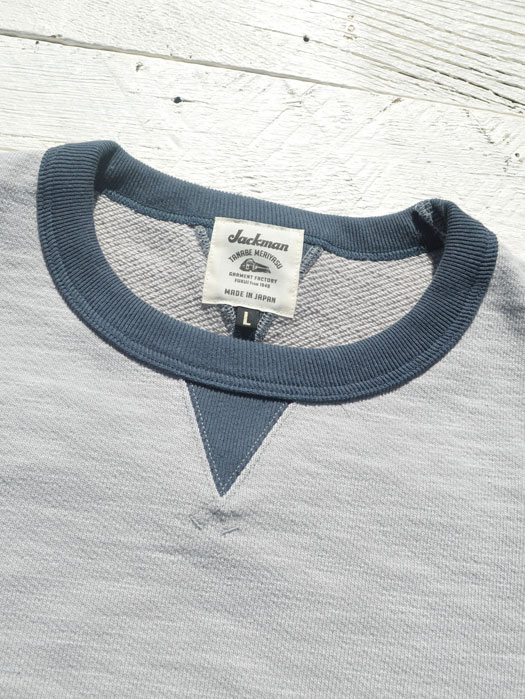 GG Sweat Crewneck